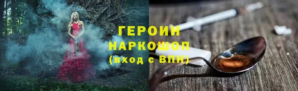 мяу мяу мука Беломорск