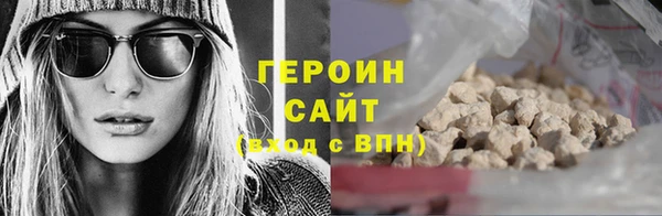 мяу мяу мука Беломорск