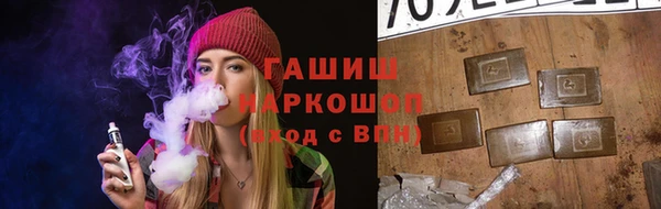 мяу мяу мука Беломорск