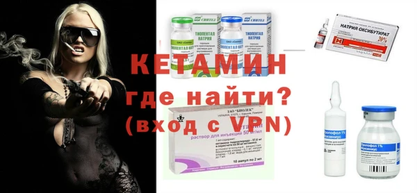 мяу мяу мука Беломорск