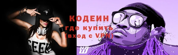 гашик Белоозёрский