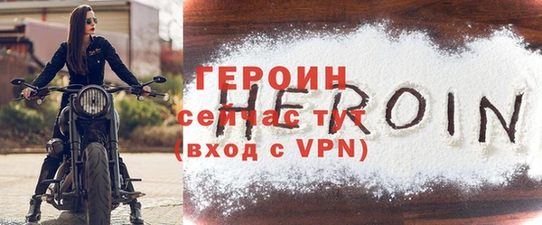 мяу мяу мука Беломорск