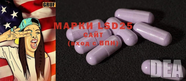 мяу мяу мука Беломорск