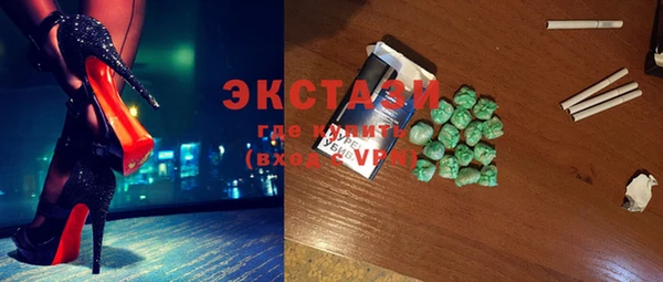 мяу мяу мука Беломорск