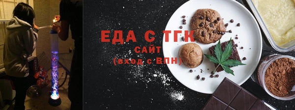 гашик Белоозёрский