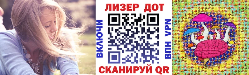 цены Пионерский Марки N-bome 1500мкг